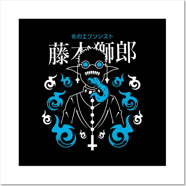 Shiro Satan Priest Wall Art by logozaste